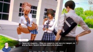 Complete walkthrough game – Waifu Academy, Part 12