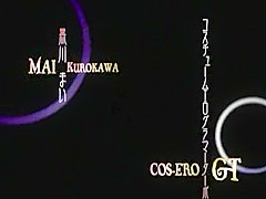 Crazy Japanese chick in Best Nipples, Toys JAV movie