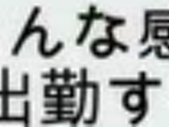 Exotic Japanese chick in Crazy Footjob, Blowjob JAV scene