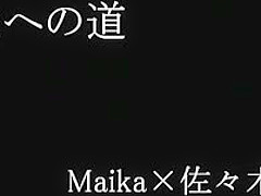 Exotic Japanese slut in Amazing Cunnilingus, Polish JAV video