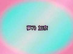 Exotic Japanese slut in Crazy Nipples, Fetish JAV movie