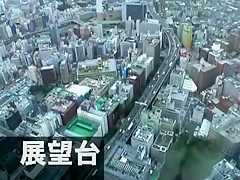 Fabulous Japanese whore Iruka Sakana in Exotic POV JAV scene