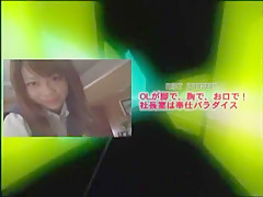 Fabulous Japanese whore Shiho Matsuno, Nao Katagiri, Yuzuha Hinata in Crazy Foot Job/Ashifechi, Blowjob/Fera JAV video