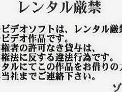 Horny Japanese whore in Fabulous Fetish, Threesome JAV scene