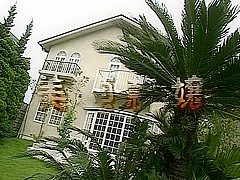 Horny Japanese whore Mirei Asaoka in Exotic Compilation, Vintage JAV clip