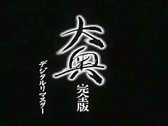 Incredible Japanese chick Akiho Yoshizawa, Ayano Murasaki, Anri Mizuna in Horny JAV clip