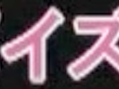 Incredible Japanese model in Horny POV, Nipples JAV movie