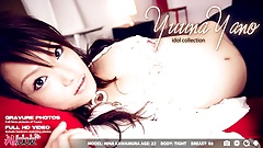 Japanese brunette, Yuuna Yano sucked dick, uncensored