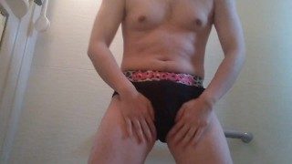 japanese gay Hentai pee masturbation