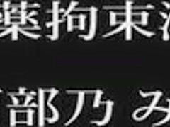 Amazing Japanese model in Exotic Upskirt, HD JAV movie