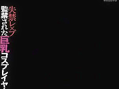 Amazing Japanese slut in Best Big Tits, Cumshot JAV clip