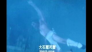 Asian Chinese Sex – KUNG FU style crazy fucking weird funny