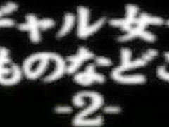 ❤❤Brown Skin Lady❤❤