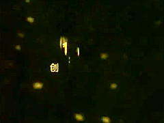 Chinese Outcall Hooker – English Tutor