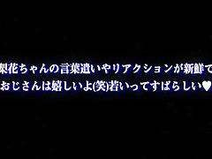 Crazy Japanese model Rika Okada in Hottest Upskirts/Panchira JAV movie