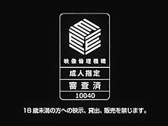 Crazy Japanese slut Sachika Manabe in Amazing Upskirts/Panchira JAV scene