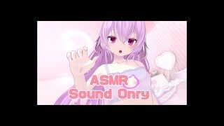 またまたASMRのつもりが