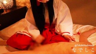 ローション手コキ責め