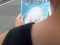 Hottest Japanese slut in Amazing Cosplay, Amateur JAV movie