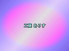 Incredible Japanese model Hina Otsuka, Minami Mahiro, Ran Kirishima in Best JAV video