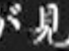 Incredible Japanese slut in Crazy Teens, POV JAV scene