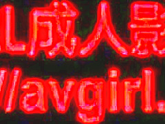 Jap Teacher Teach Sex