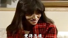 JAPAN 104-8