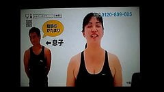 Japanese BBW mom doing exercise