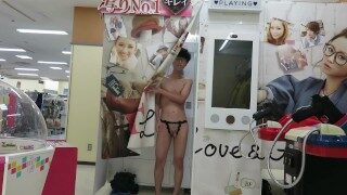 Japanese guy Ruki naked at photo booth