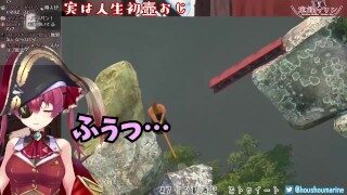 Japanese Vtuber Sex Voice 【Hololive/Houshou Marine】