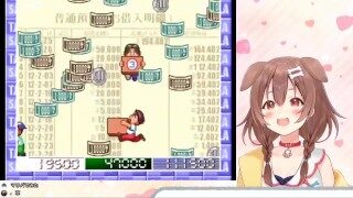 Japanese Vtuber Sex Voice 【Hololive/Inugami Korone】