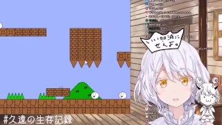 Japanese Vtuber Sex Voice 【Nijisanji/Kudo Chitose】