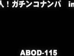 Watch ABOD-115 Total Amateurs! Hardcore Picking Up Girls In USA