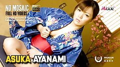 A precious Asian babe getting fucked in a group fuck