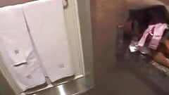 Banzai No Face, Please…