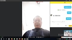 grandpa