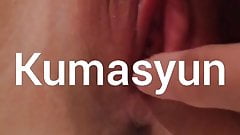 Japanese big clit, wet and hairy pussy.