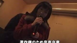 Karaoke