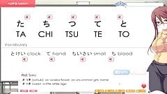 Love Language Japanese
