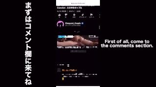 Japanese Amateur Fingering Squirt Pussy, Free Gift With Over 100,000 Twitter Followers!!