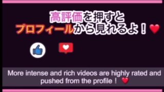 【素人】トー横に寒そうに座っていた地雷系女子の身体を全身をじっくり堪能するサラリーマン35歳。彼女のすっぱい潮を口いっぱいに含んで糸を引くほどフェラさせて正常位でお互いにイキまくりました。