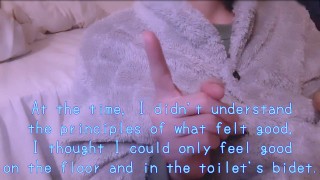 Q&A 「はじめてのオナニーしたのはいつ？きっかけは？」