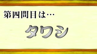 おっぱいの間にあんなものやこんなものがサンド！